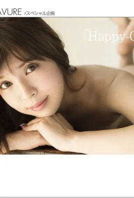 Graphis ANRI『Happy-Go-Lucky』上 (55 фото)