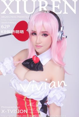 (Сюрен 秀人网: Цундере и милая Вивиан) Super Sonico