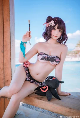 Fate/GrandOrder Katsushika Hokusai Mizui ver @w Lily Europe Prince w (10 фото)