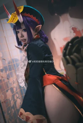 Fate/GrandOrder Shuten Doji Zombie Girl @Lilia Wants to Eat Sushi Roll EX (9 фото)