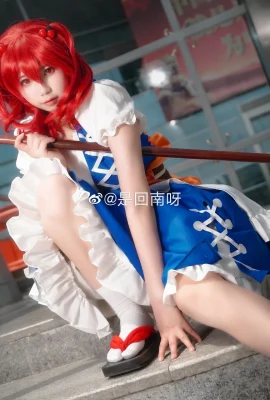 Проект Touhou Onozuka Komachi@ возвращается на юг (9 фото)