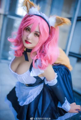 FGO Tamamo Mae Maid@summer голубь не хочет вставать (Firefly Animation Game Carnival) (8 фото)