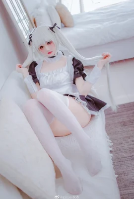 Yuan Zhi Kong Kasuga Ye Qiong Maid @coser Yiyi (9 фото)