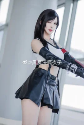 Final Fantasy 7 Remake Тифа Локхарт@Black Magician Yezi (joy Comic Expoxcgf China Game Festival) (10 фото)