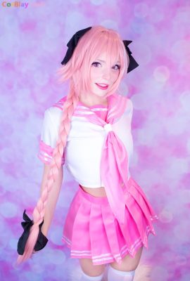 Katyuska Moonfox – Astolfo