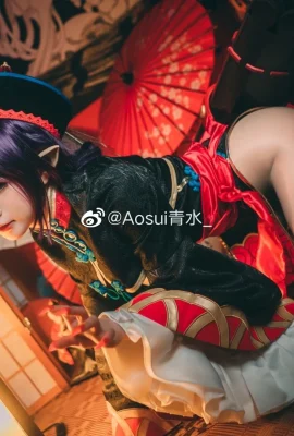 FGO Shuten Doji @Aosui Qingshui (9 фото)