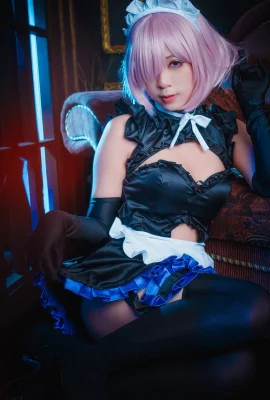 MASHU от Джастин