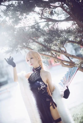 Coser Yiyi Girls Frontline Purple Rain Heart