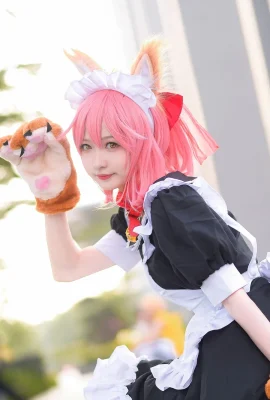 Фотографии Nangong-FATE-Tamazaomia Maid Beast Ears