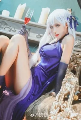 Сексуальный косплей «Azur Lane» Белфаста[CN: Milk Lion](9 фото)