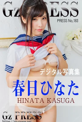 Касуга Хината (Kasuga Hinata) Gz PRESS Фотоколлекция №183 (544 фото)