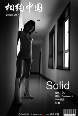 DJ[Встреча в Китае]»Solidolid» (103 фото)