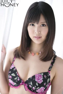 Tsukasa Aoi jh132 Коллекция фотографий с коллекционной карточкой 4 (33 фото)