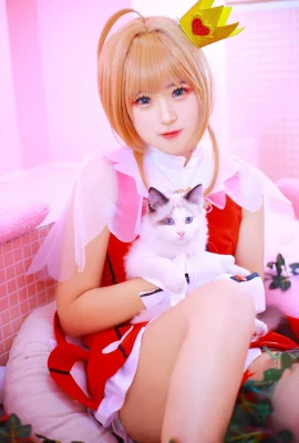 Ся Ниннин-Card Captor Sakura COS Художественный фильм Sakura COS