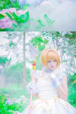 Ся Ниннин-Card Captor Сакура COS Киномото Сакура