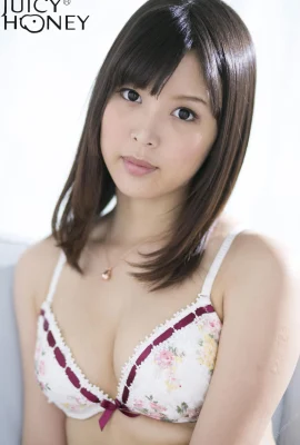 Tsukasa Aoi jh132 Коллекция фотографий с коллекционной карточкой 3 (36 фото)