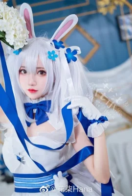 Милый косплей Лафита «Azur Lane»[CN: Hua Qi Hana](9 фото)