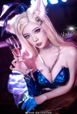 Женская группа Ари из League of Legends K/DA @米娜_Нет смены названия без сычуаньских мускулов (8 фото)