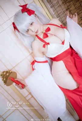 Azur Lane Awesome Witch Suit.ver cn А Бан сегодня очень счастлива (9 фото)