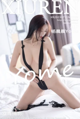 [Shijin Net]Ян Ченчен Ёмэ (7062) (82 фото)