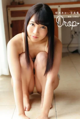 Коллекция фотографий Aoi Kaki «Drop» (77 фотографий)