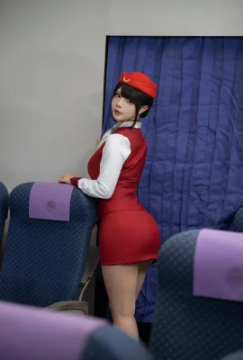 Yuuhui Yuhui — Обновление службы (126 фотографий)