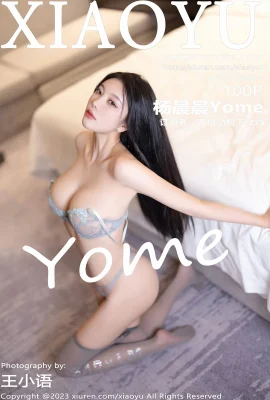 【中文网】 Yang Chenchen Yome (1156) (101 фотография)