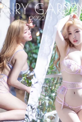 (Jeon Yebin) Наряд корейской девушки слишком визуально шокирует (49 фотографий)