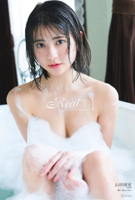 (Yamada Minami) Я терпеть не могу! Чрезмерные кривые (26 фотографий)