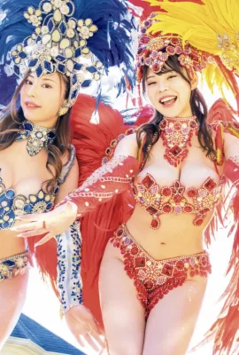 Arioka Miu Gojo ai Kikuno Ran (Photobook) Голая де Самба! (Пятница) (16 фотографий)