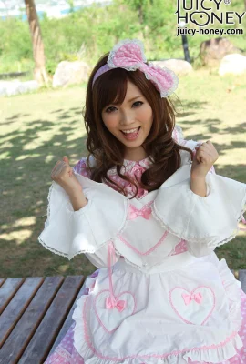 Kato Rina xcity Juicy Honey Vol 03 (30 фотографий)