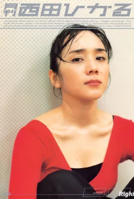 Nishida Mitsuru (Nishida Hikaru) (коллекция фотографий) (ежемесячная серия 015) — ежемесячно 015 (59 фотографий)