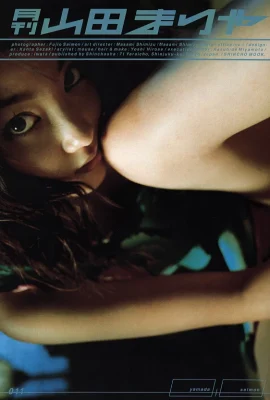 Yamada Aria (Yamada Mariya) (Коллекция фотографий) (Ежемесячная серия 011) — Ежемесячно 011 (53 фотографии)