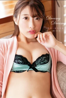 Фото альбом «Dreamy Dreamy» (87 фотографий)