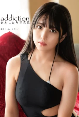 Коллекция цифровых фотографий Kuraki Shiori «Addictio (81 фото)