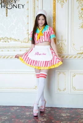 JH258 Shiramine Miu (97 фотографий)