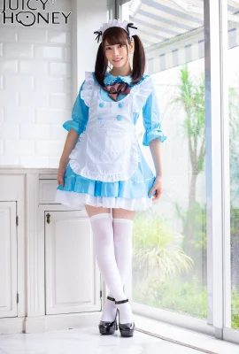 JH235 Juicy Honey Kaede Karen (97 фотографий)