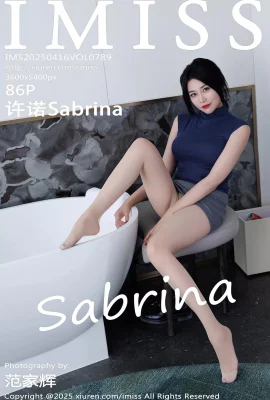 [Imiss ai mi Club]2025.04.16 Vol.789 Xu nuo Sabrina Grey Hip Subir