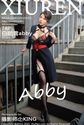 【Сеть Xiuren Xiuren】 2025.04.15 Vol.10155 Bai Ruxueabby Stewardess Uniform Full Version без водяного знака Photo 【78p】