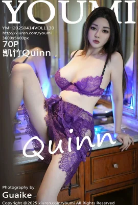 【Youmi Youmi Hui】 2025.04.14 Vol.1130 Kaizhu Quinn Purple Платье Полная версия без водяного знака Photo 【70p】】