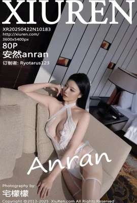 【Сеть Xiuren Xiuren】 2025.04.22 Vol.10183 Anran Anran White Wedding Floug