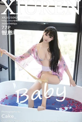 【Сеть Xiuren Xiuren】 2025.04.27 №10206 Цель