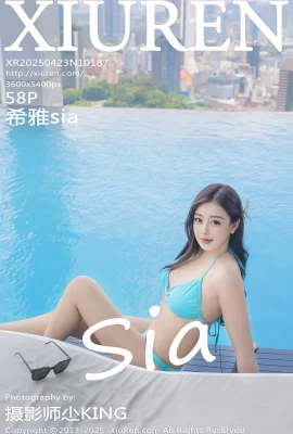 【Сеть Xiuren Xiuren】 2025.04.23 №10187 Xiya Sia Complete Version без водяного знака Photo 【58p】