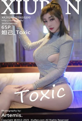 【Сеть Xiuren Xiuren】 2025.04.25 №10200 DAJI_TOXIC Полная версия бесплатной фотографии водяных знаков[65p]