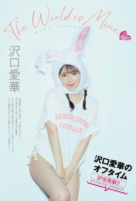 (Aihua Zawaguchi) Огромные сиськи, которые нельзя скрыть … (10 фотографий)