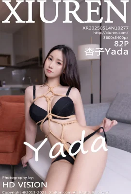 【Сеть Xiuren Xiuren】 2025.05.14 № 10277 Синзи Яда Полная версия водяного знака фото 【82p】