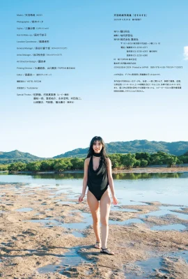 (Tianyu xichun) Красивая и большая грубая богиня имеет горячее тело, не скрываясь (30 фотографий)