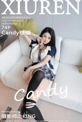 【Сеть Xiuren Xiuren】 2025.05.30 № 10351 Candy Tangtang Полная версия No Watermark Photo[74p]