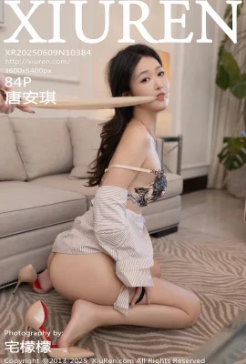 [Xiuren xiuren.com]2025.06.09 Vol.10384 Полная версия Tang Anqi без водяных знаков[84p]