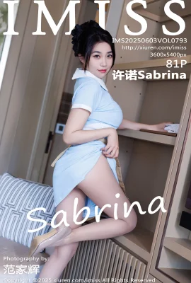 [IMISS AI MI CLUB]2025.06.03 Vol.793 XU NUO SABRINA Оригинальные цветные чулки.